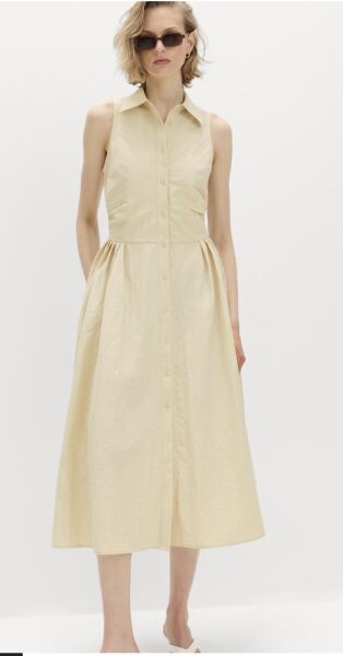 Summer work dress suggestions HELP