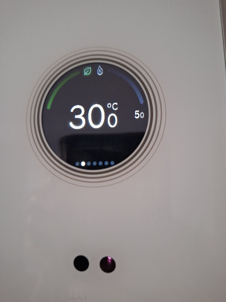 What's the temperature in your house just now?