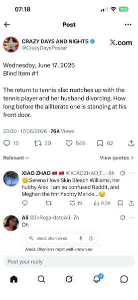 PR disasters Thread 17
