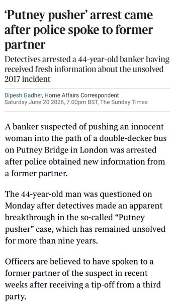 Wealthy banker wis arrested in hunt for notorious 'Putney Bridge Pusher'