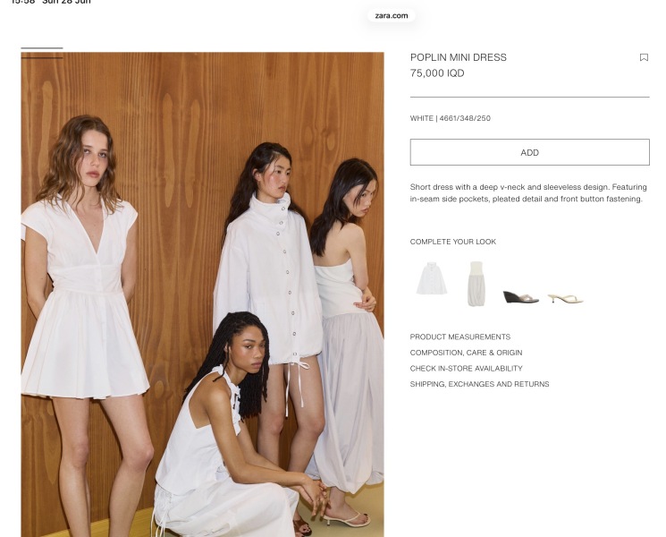 Weird intimidating stares - what is it with clothes models about to duff you up behind the bike sheds (or worse)?