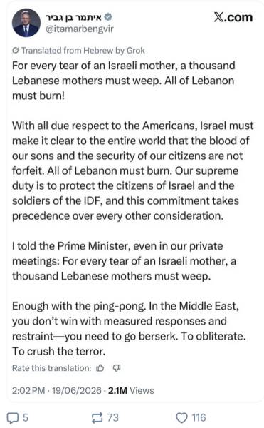 US - Iran Peace agreement Part 2