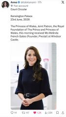 Royal Style: More Summer Bling please