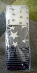 Looking for old collection of Next cotton tights 15-16