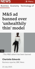 H & M model photographs