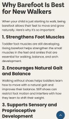 Does the toddler actually need shoes?