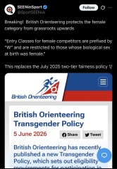 The first of Seen in Sports 32 targets has updated eligibility to female only