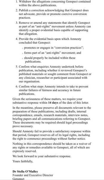 In which Amnesty jumps the shark