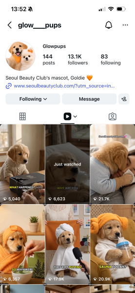 Beauty chat - freebies/gifts with purchase/offers THREAD EIGHTEEN