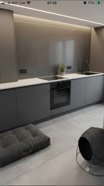 What do we think to these kitchen tiles?