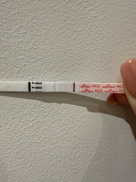 Think I have a positive pregnancy test and cannot sleep now
