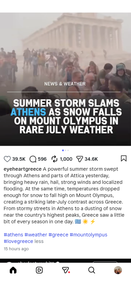 Summer 2026 (1st June ~ start of meteorological Summer)