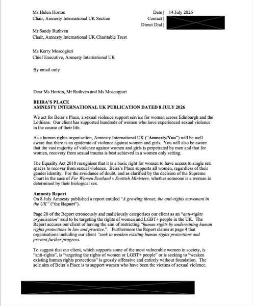 In which Amnesty jumps the shark