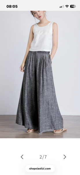 Help me find this skirt