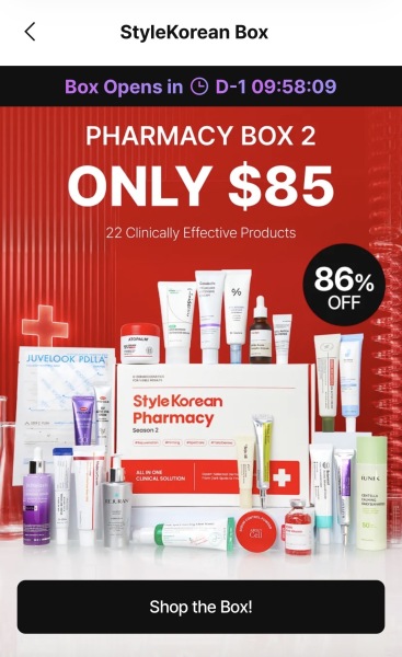 Beauty chat - freebies/gifts with purchase/offers THREAD SEVENTEEN