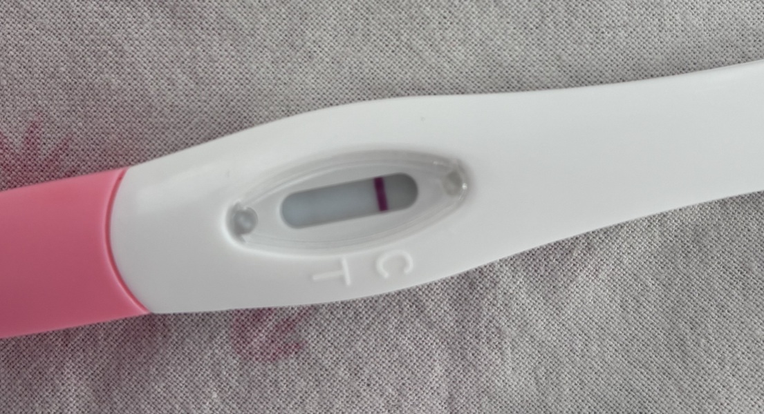 Does this pregnancy test look positive or am I imagining it?