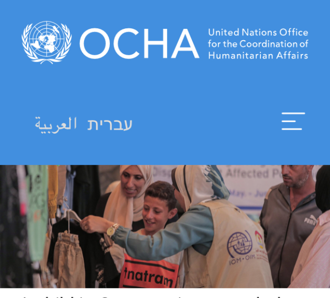 Concerns about Israeli plans for Gaza and Palestinian displacement