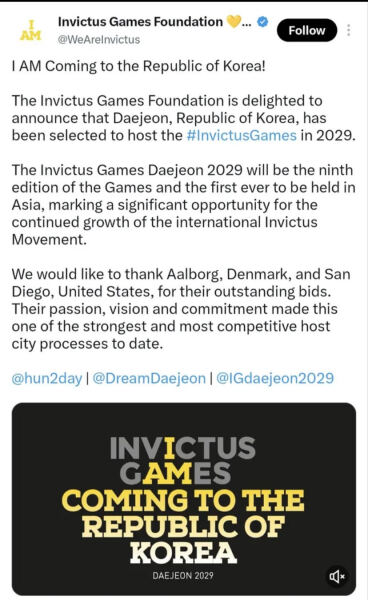 PR disasters thread 24
