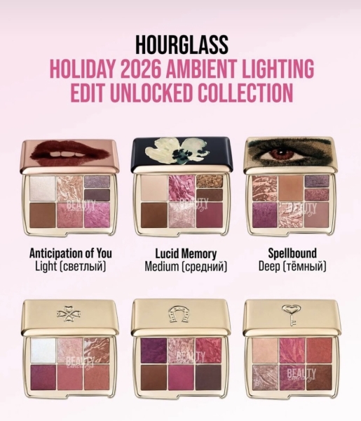 Beauty chat - freebies/gifts with purchase/offers THREAD EIGHTEEN