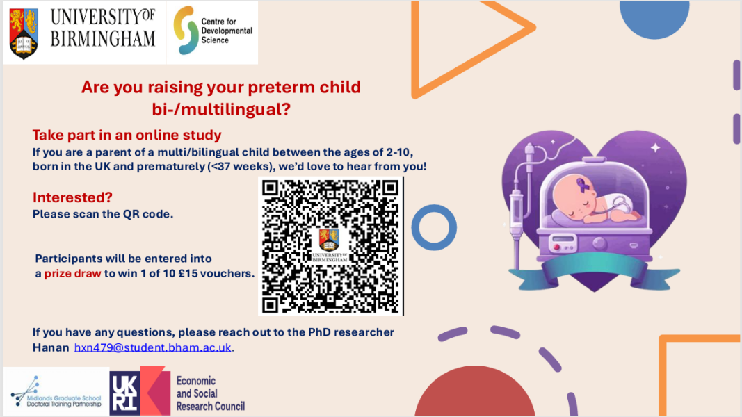 Take part in an online study :) See research advert below & scan QR code!