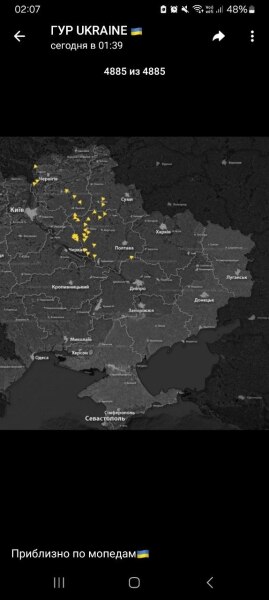 Ukraine Invasion: Part 61