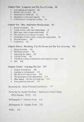 The Dating Thread 60 - Summer Fling!