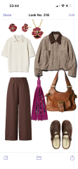 Shopping my wardrobe in 2026