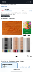 Christmas Bargain Prequel Thread 2 -summer holidays loom