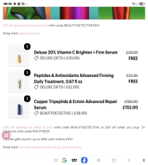 Beauty chat - freebies/gifts with purchase/offers THREAD SEVENTEEN