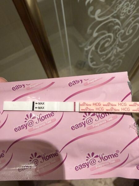 HELP! Positive or line eyes? 8DPO!!