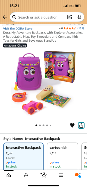 Christmas Bargain Prequel Thread 2 -summer holidays loom