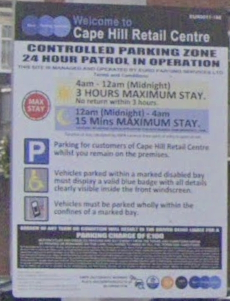 AIBU to appeal a private car park fine for leaving site?