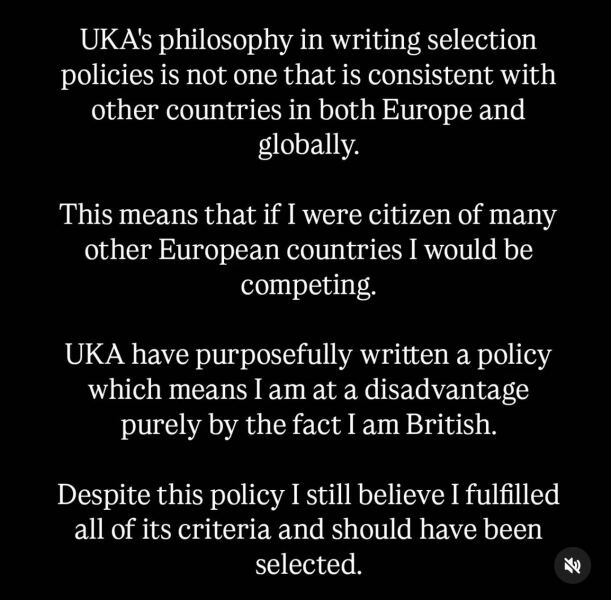 Sean McCann, swimmer