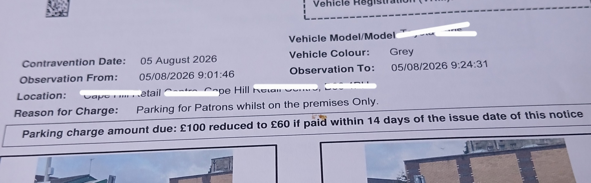 AIBU to appeal a private car park fine for leaving site?
