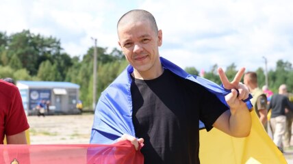Ukraine Invasion - Part 62