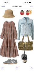 Shopping my wardrobe in 2026