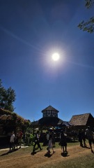 I wish I cared about the eclipse