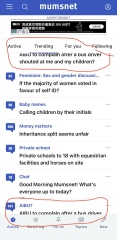 Threads repeating in App