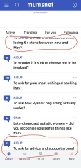 Threads repeating in App