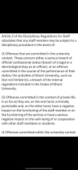 To think 'academic freedom' and whistleblower punishment are misused in those protesting the suspension of Nathan Cofnas