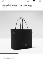 Neverfull inside out