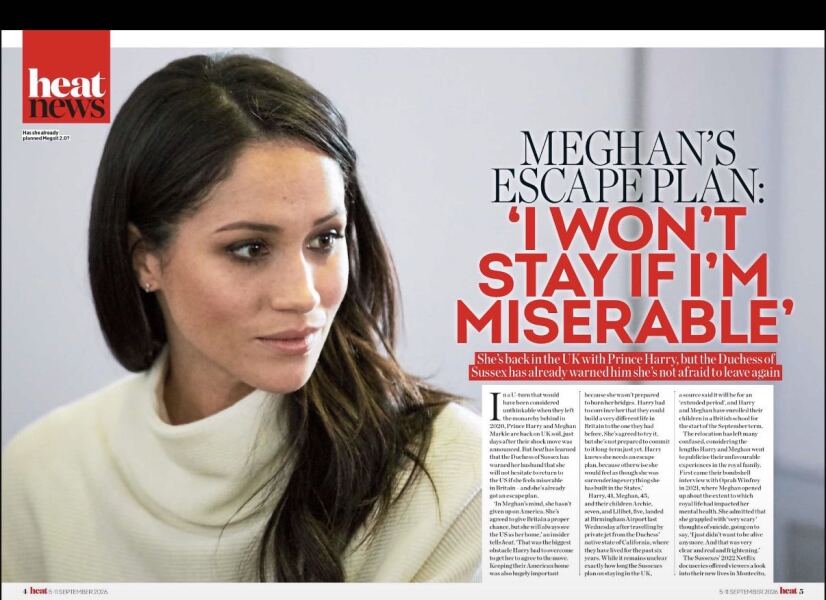 Ham pr disasters 37! Will the blame remain in abeyance too?