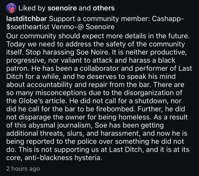 How To Destroy A Lesbian Bar - Atlantic article by Helen Lewis