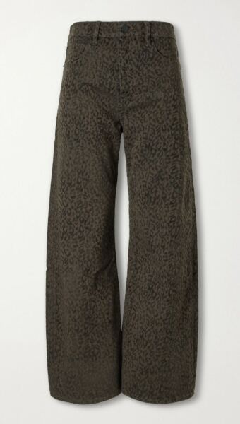 Am I the only one who hates animal print?