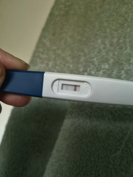 Could this faint positive be an early sign of pregnancy or could it be a false positive ?