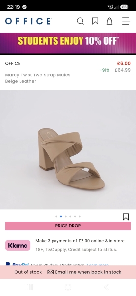 I've fallen in love with these sandals... please help!