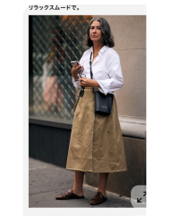 Skirts see to be having a moment this winter! How are you styling them?