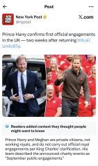 Ham pr disasters 38! Ailing king? Or heartless son?