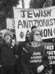Anti Semitism to increase after the government sides with Islamists