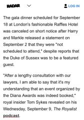Ham pr disasters 37! Will the blame remain in abeyance too?